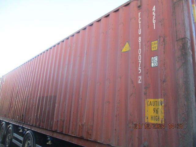 Морской контейнер FCIU8100752