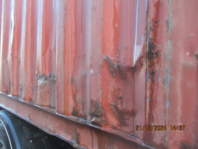 Морской контейнер FCIU8100752