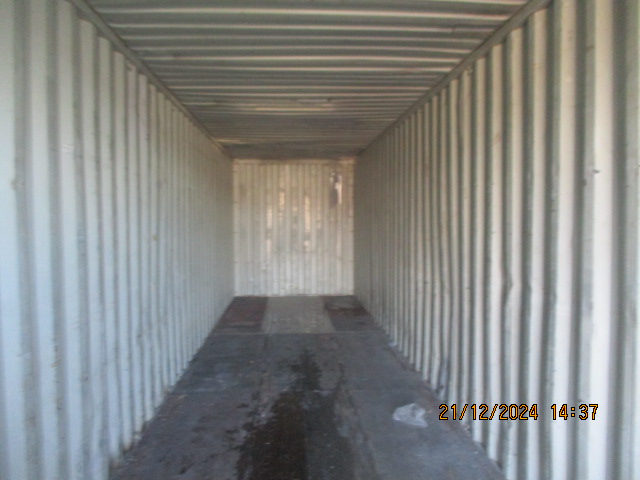 Морской контейнер FCIU8100752