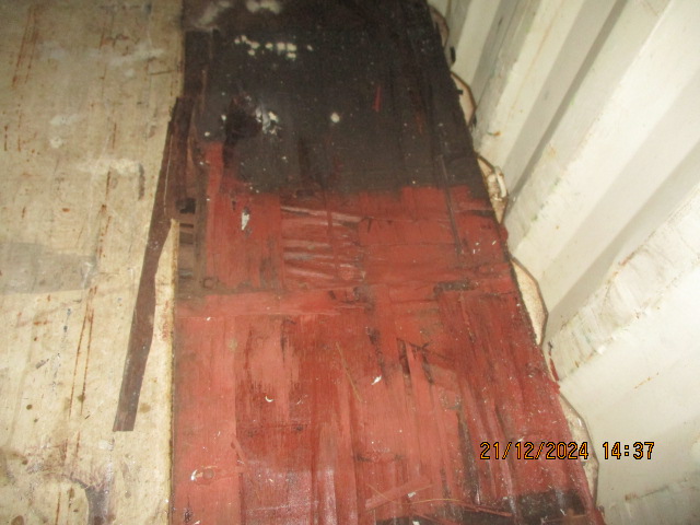 Морской контейнер FCIU8100752