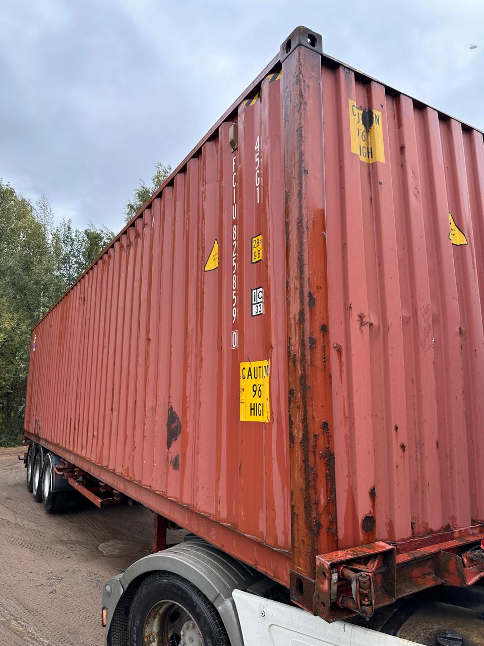 Морской контейнер FCIU8258590