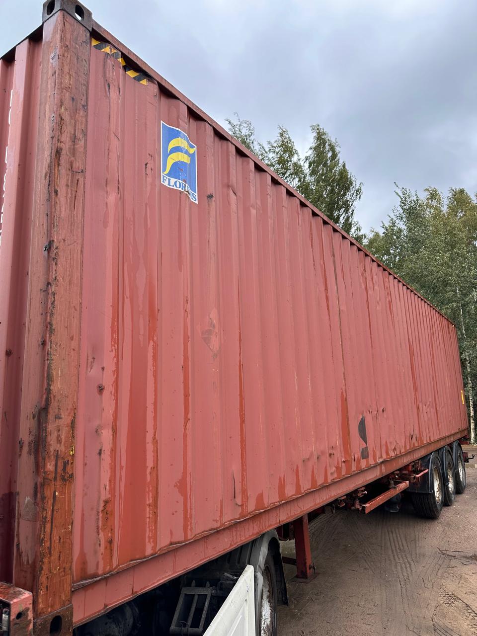 Морской контейнер FCIU8258590