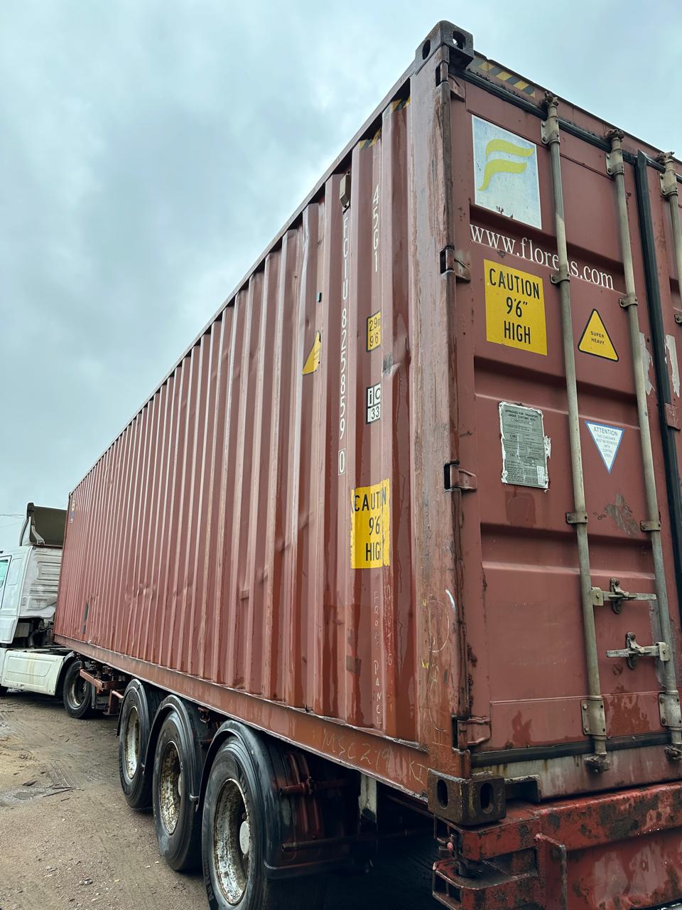 Морской контейнер FCIU8258590