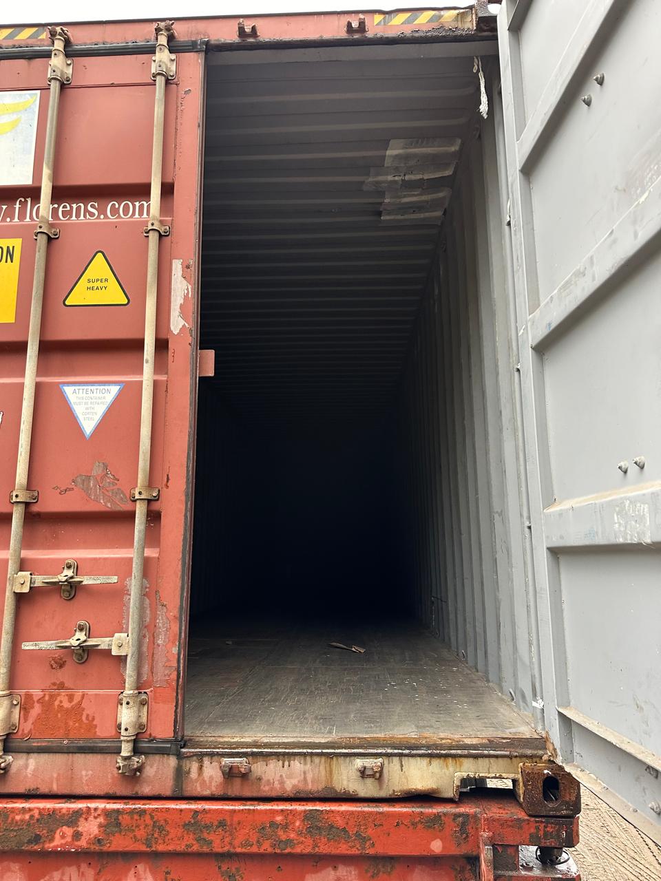 Морской контейнер FCIU8258590