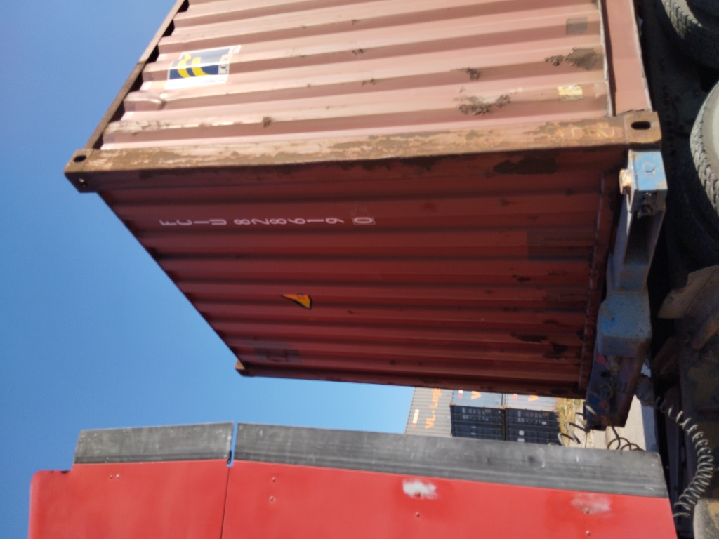 Морской контейнер FCIU8286190