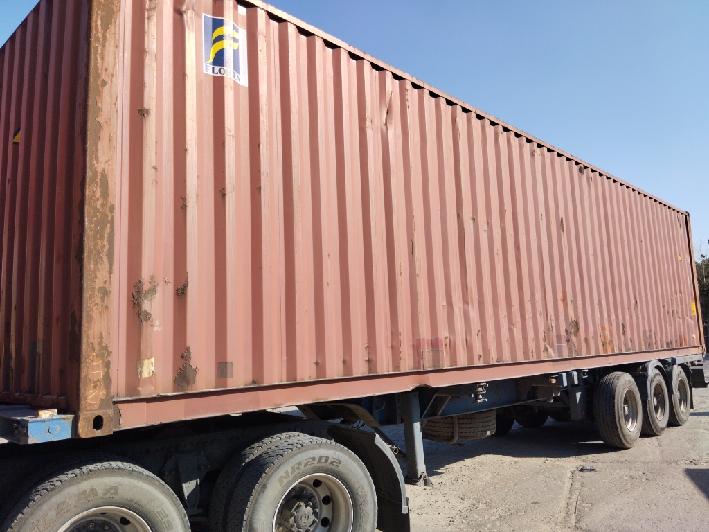 Морской контейнер FCIU8286190