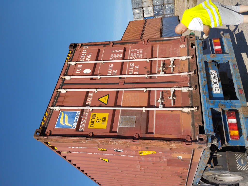 Морской контейнер FCIU8286190