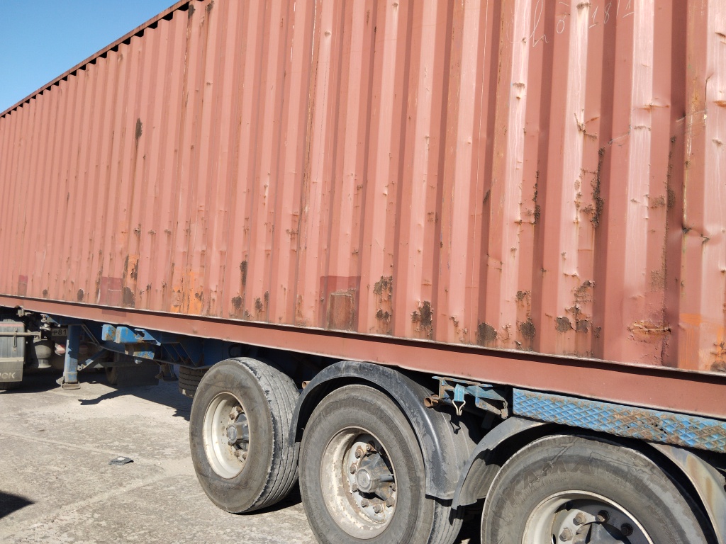 Морской контейнер FCIU8286190