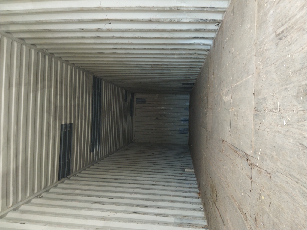 Морской контейнер FCIU8286190