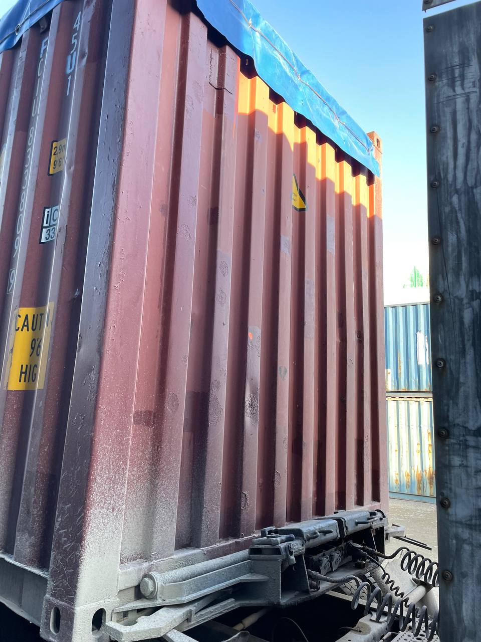 Морской контейнер FCIU8338099