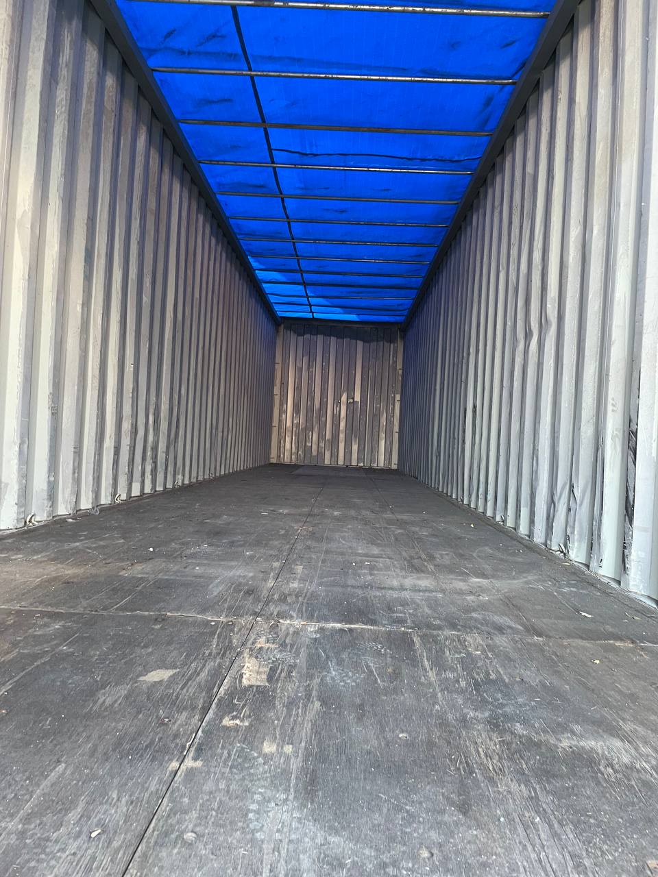 Морской контейнер FCIU8338099