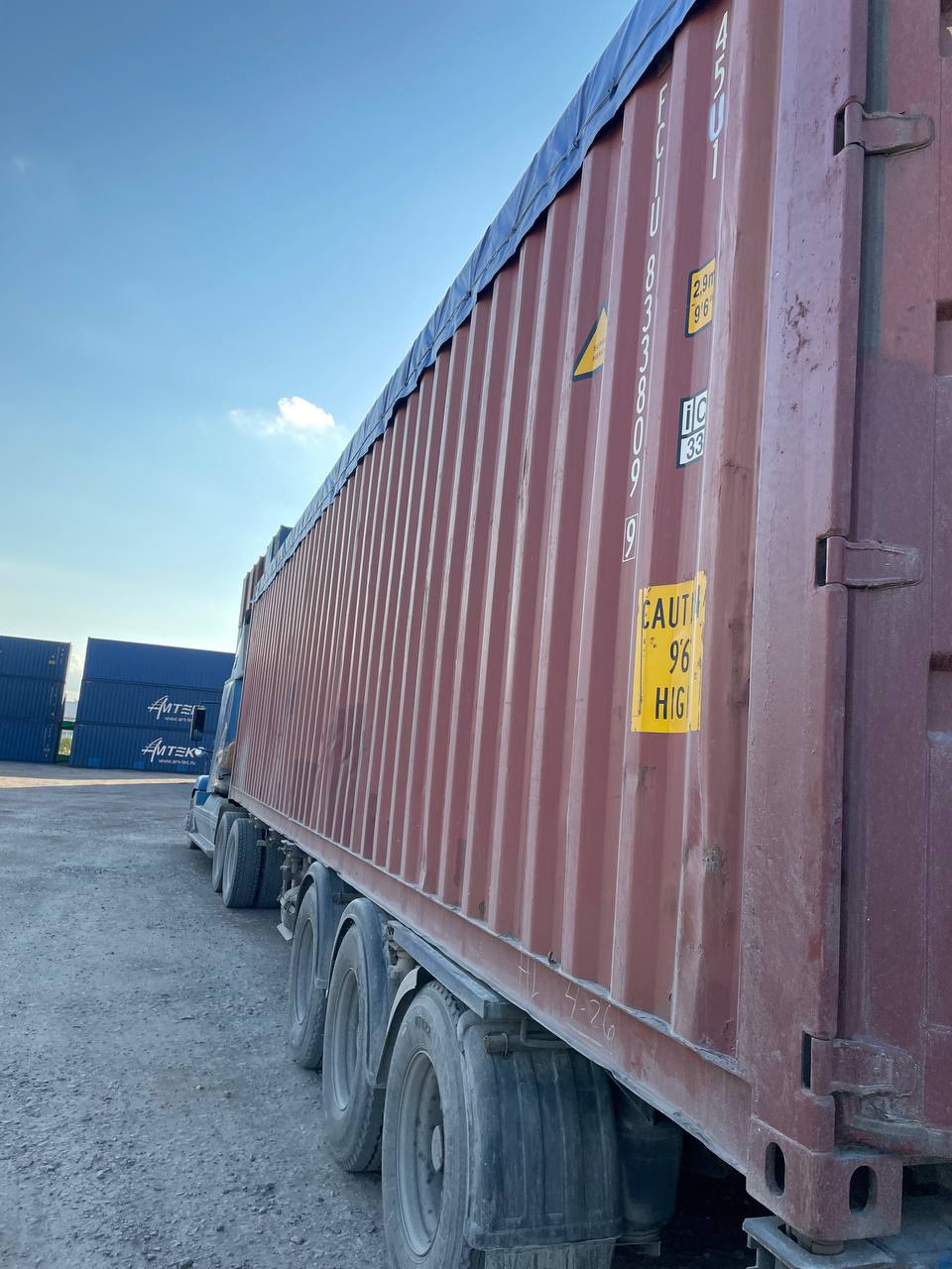 Морской контейнер FCIU8338099