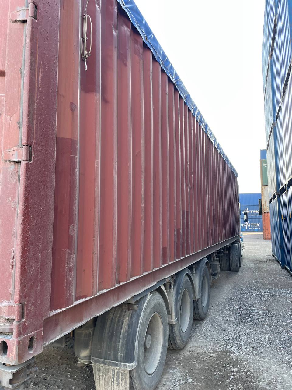 Морской контейнер FCIU8338099