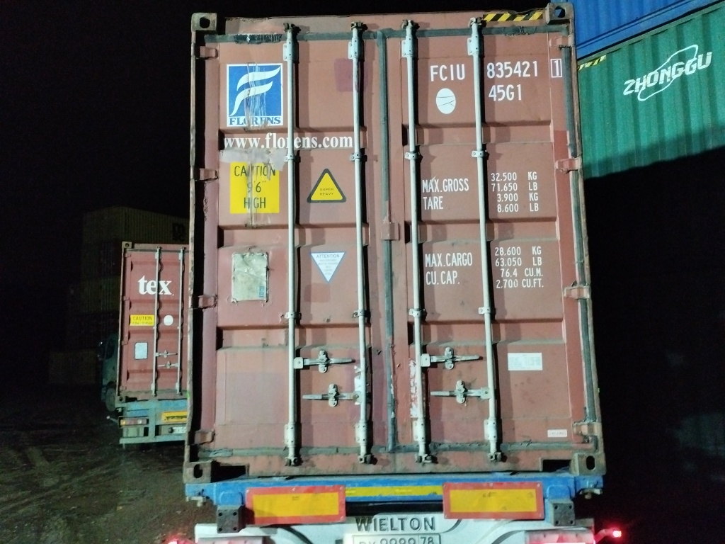 Морской контейнер FCIU8354211