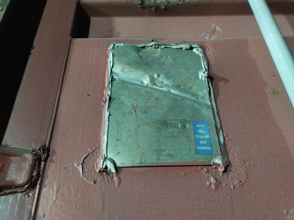 Морской контейнер FCIU8354211