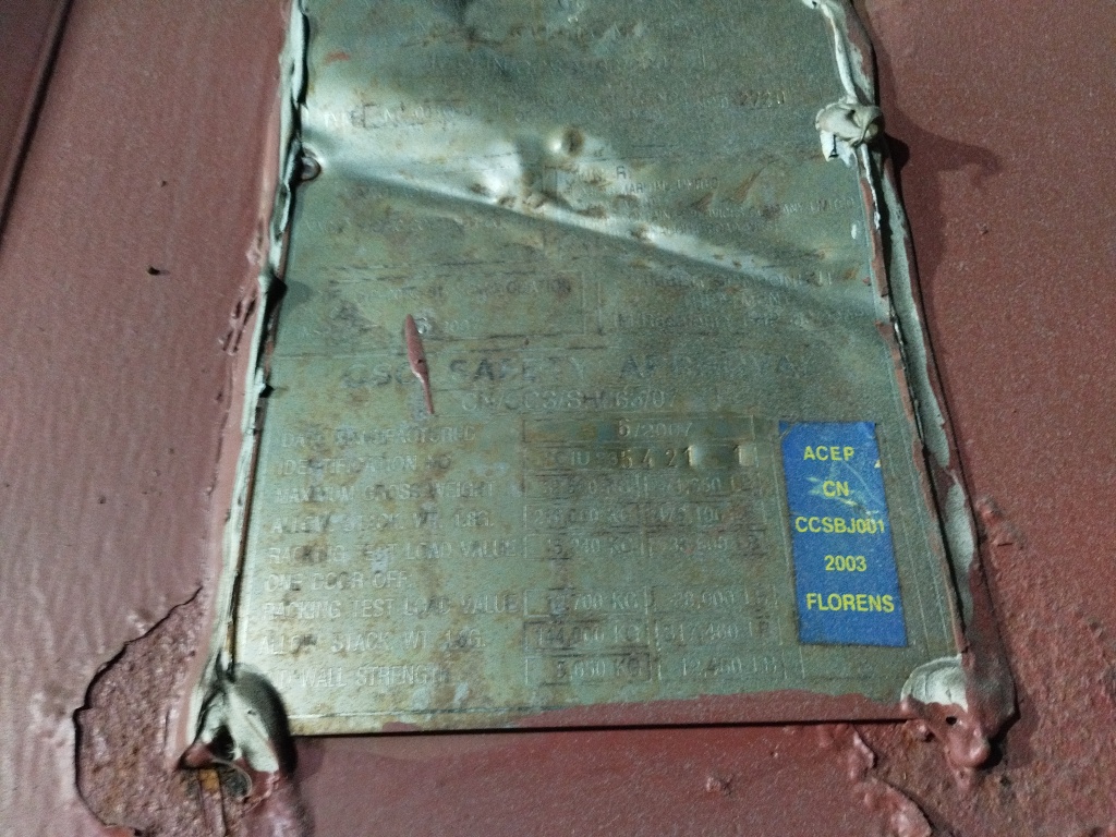 Морской контейнер FCIU8354211