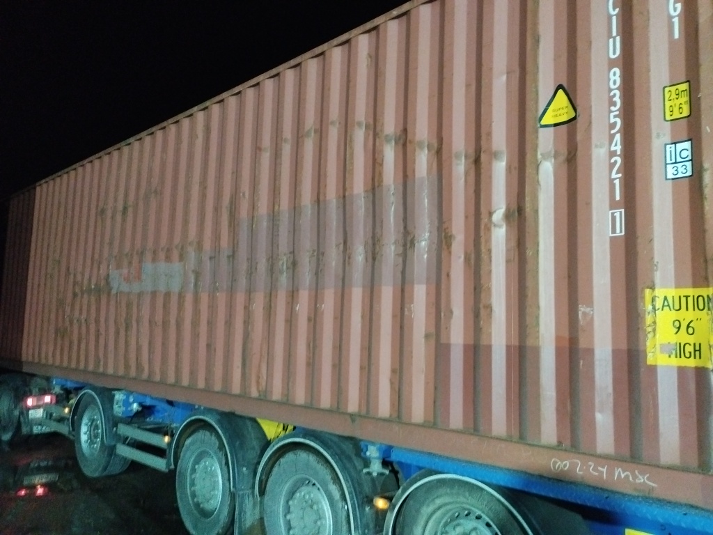 Морской контейнер FCIU8354211