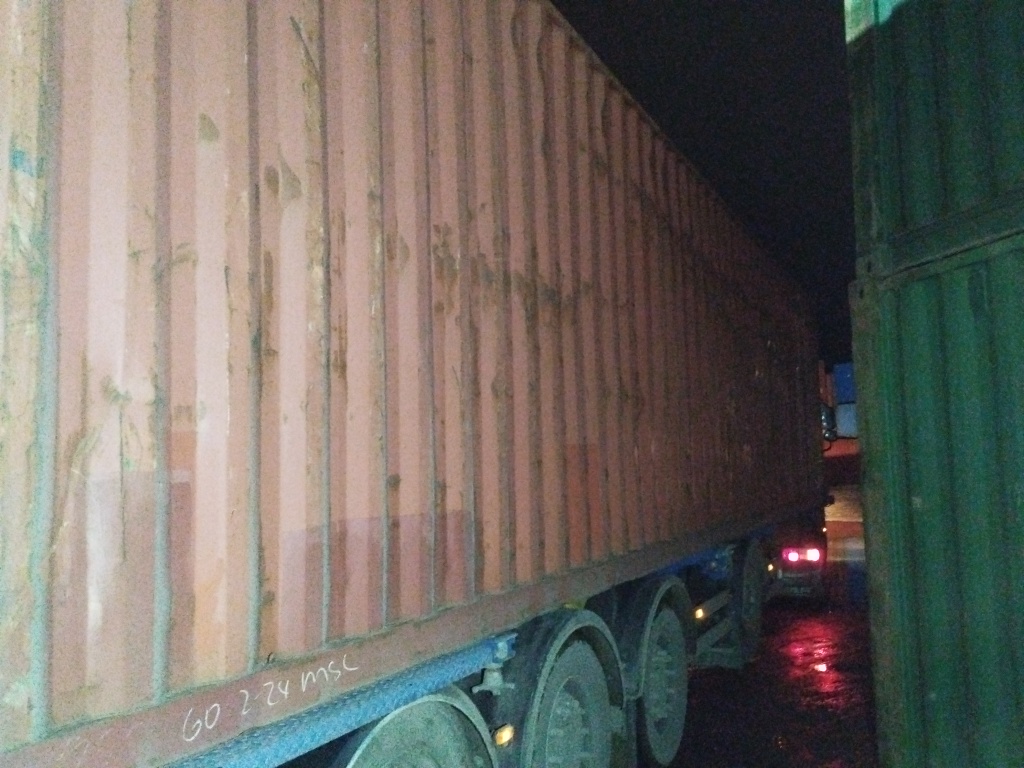 Морской контейнер FCIU8354211