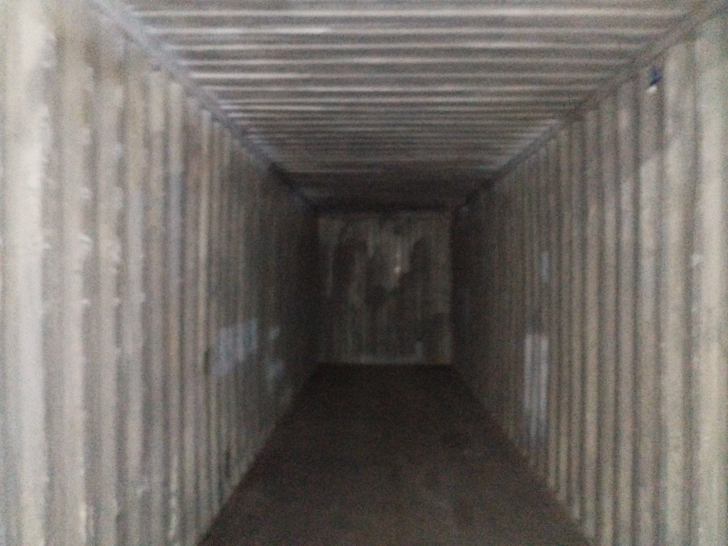 Морской контейнер FCIU8354211