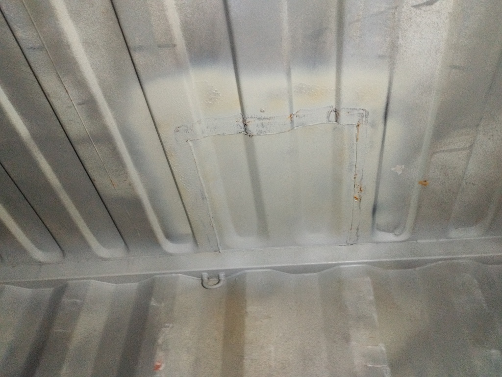 Морской контейнер FCIU8354211