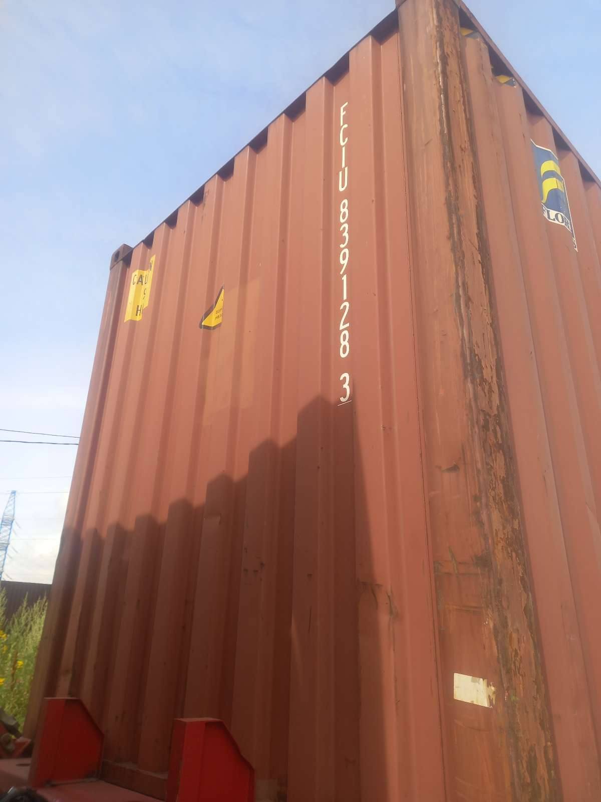 Морской контейнер FCIU8391283