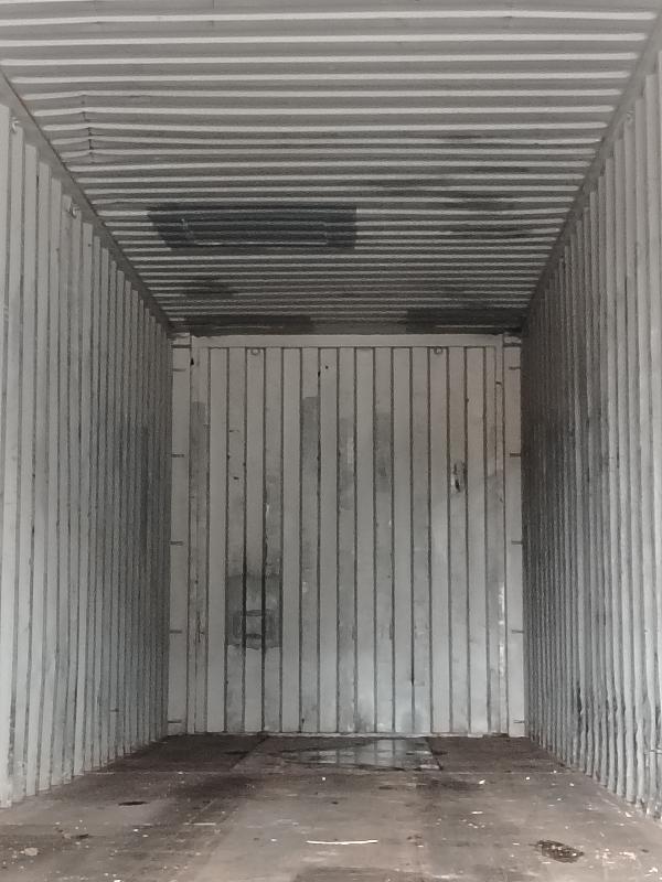Морской контейнер FCIU8408581