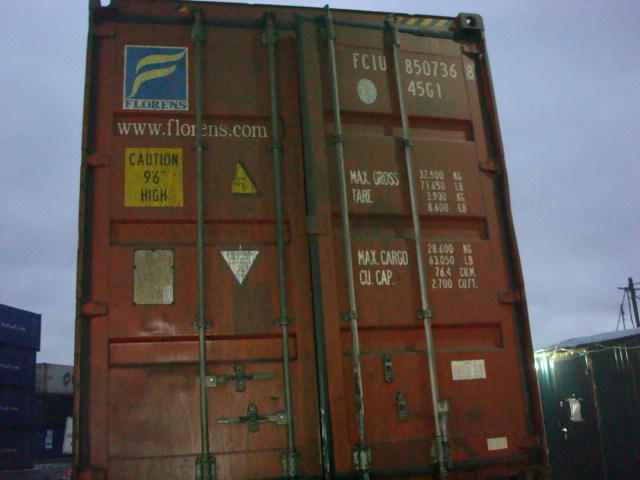 Морской контейнер FCIU8507368