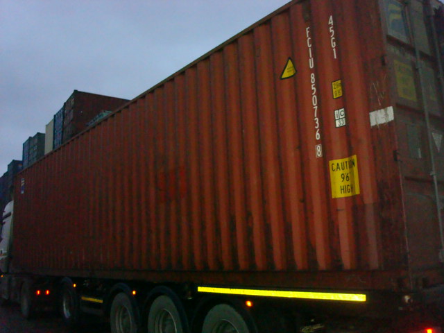 Морской контейнер FCIU8507368