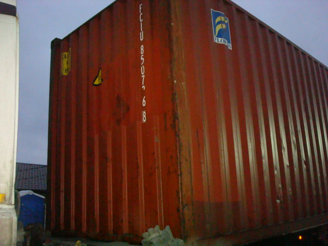 Морской контейнер FCIU8507368