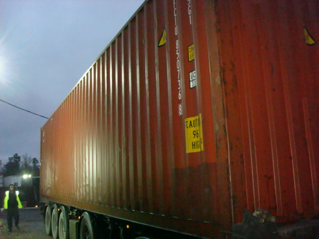 Морской контейнер FCIU8507368