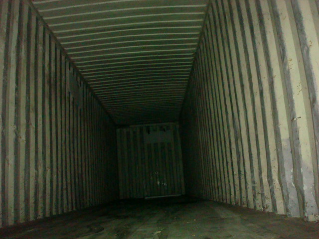 Морской контейнер FCIU8507368