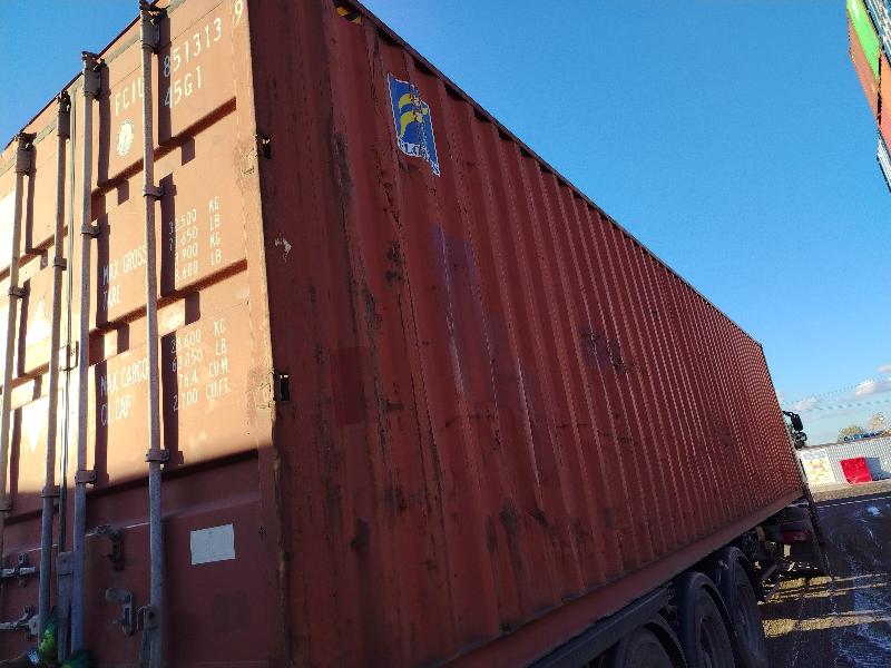 Морской контейнер FCIU8513139