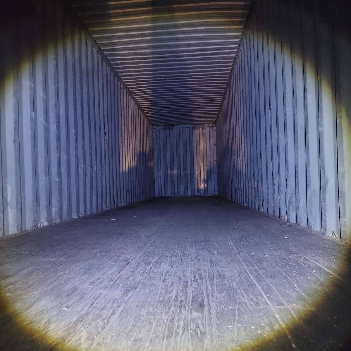 Морской контейнер FCIU8524956