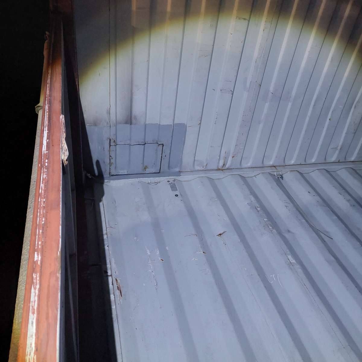 Морской контейнер FCIU8524956