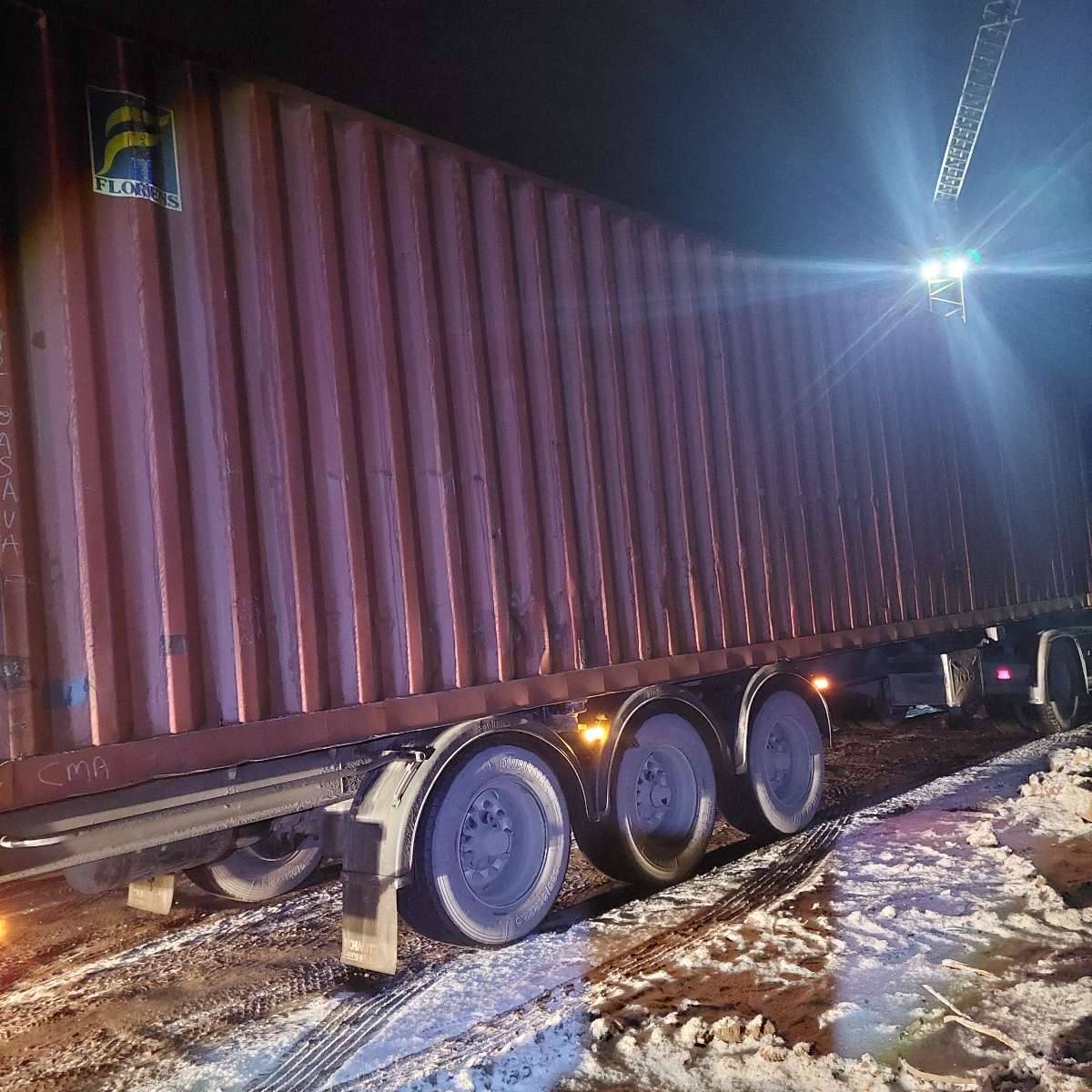 Морской контейнер FCIU8524956