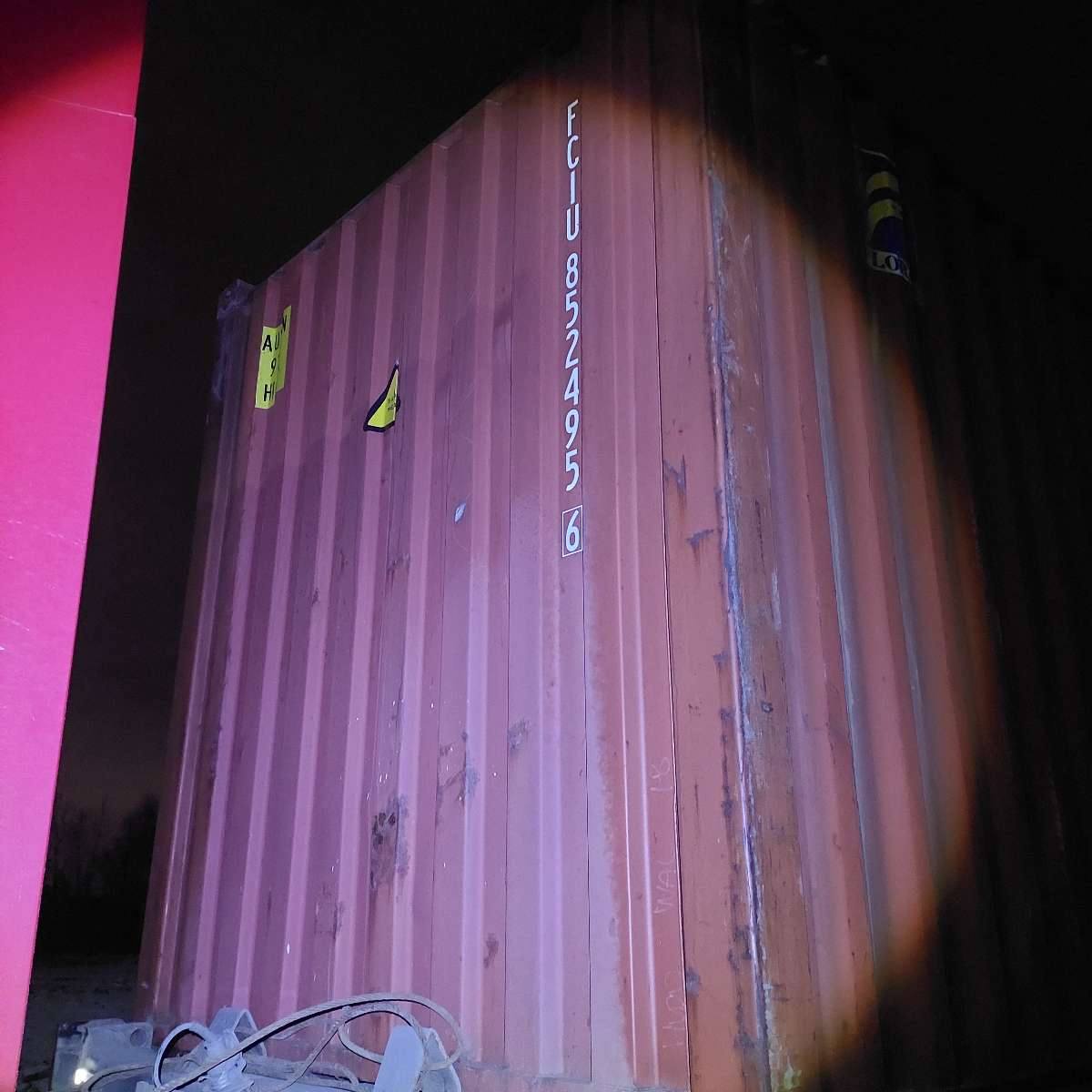 Морской контейнер FCIU8524956