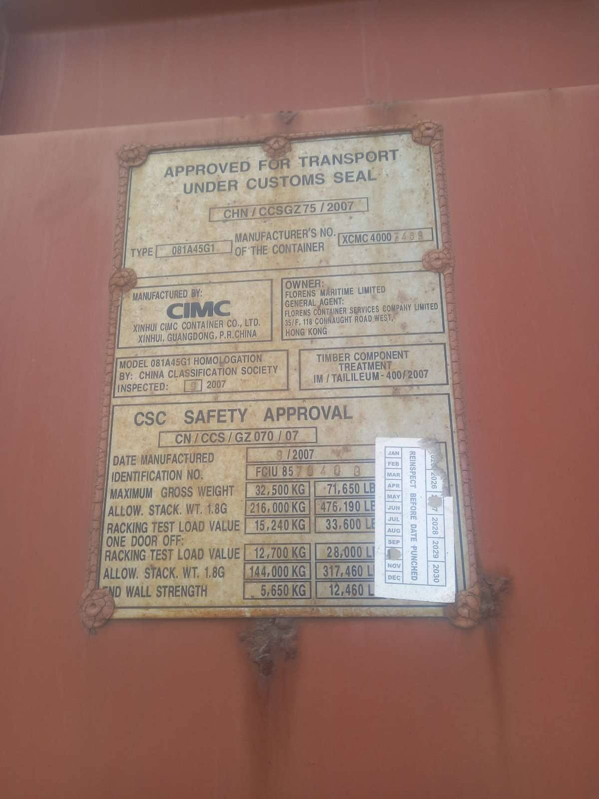 Морской контейнер FCIU8570400
