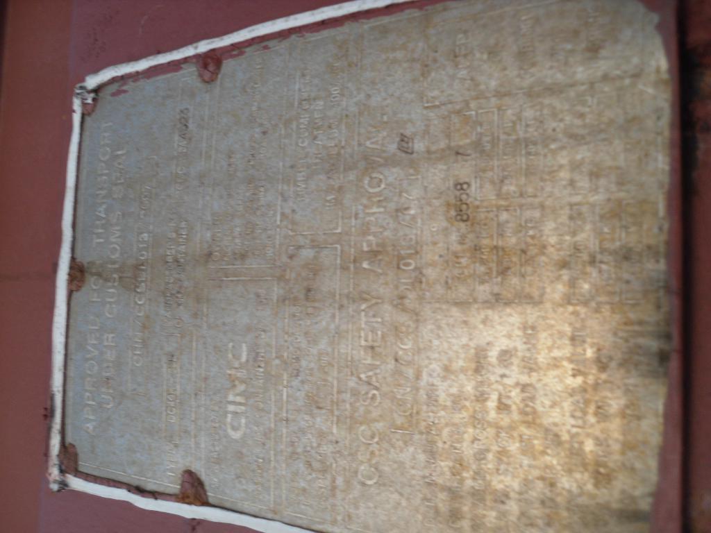 Морской контейнер FCIU8585587