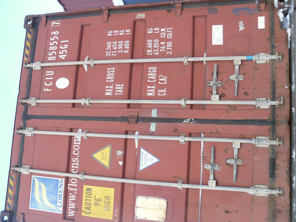 Морской контейнер FCIU8585587