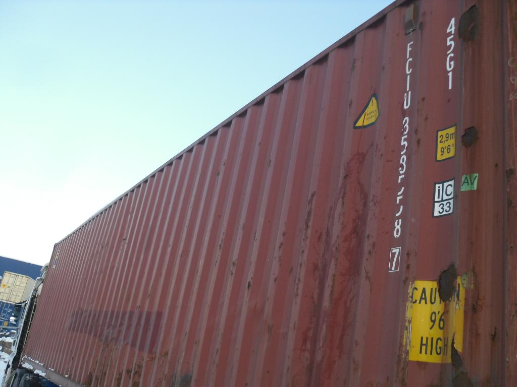 Морской контейнер FCIU8585587