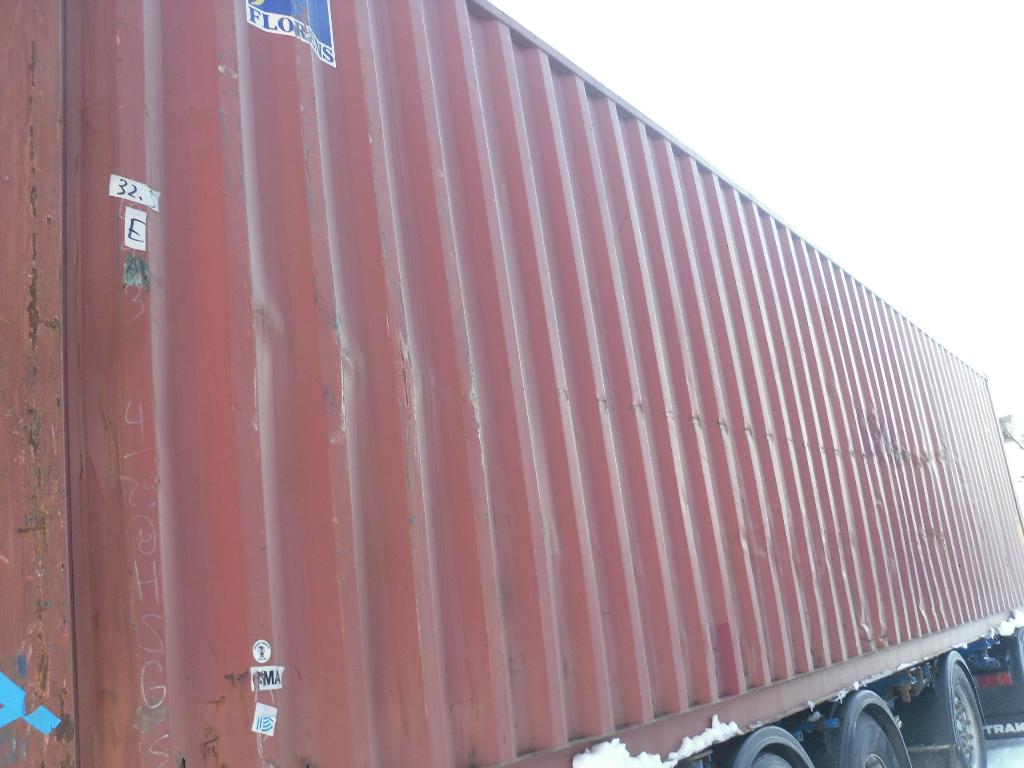 Морской контейнер FCIU8585587