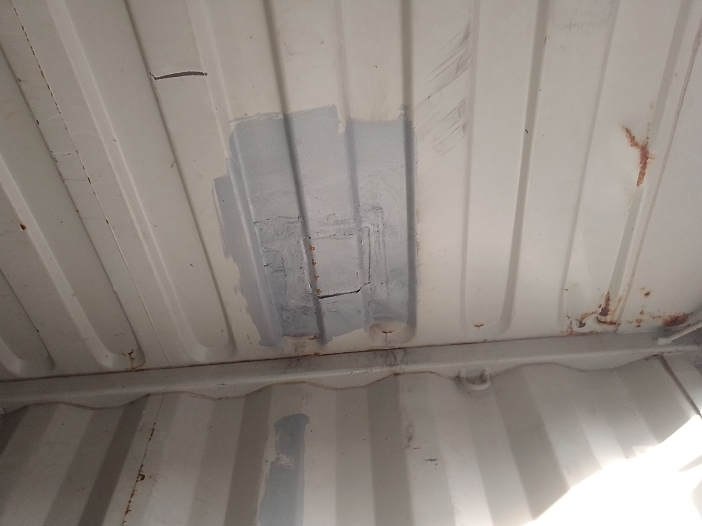 Морской контейнер FCIU8612872