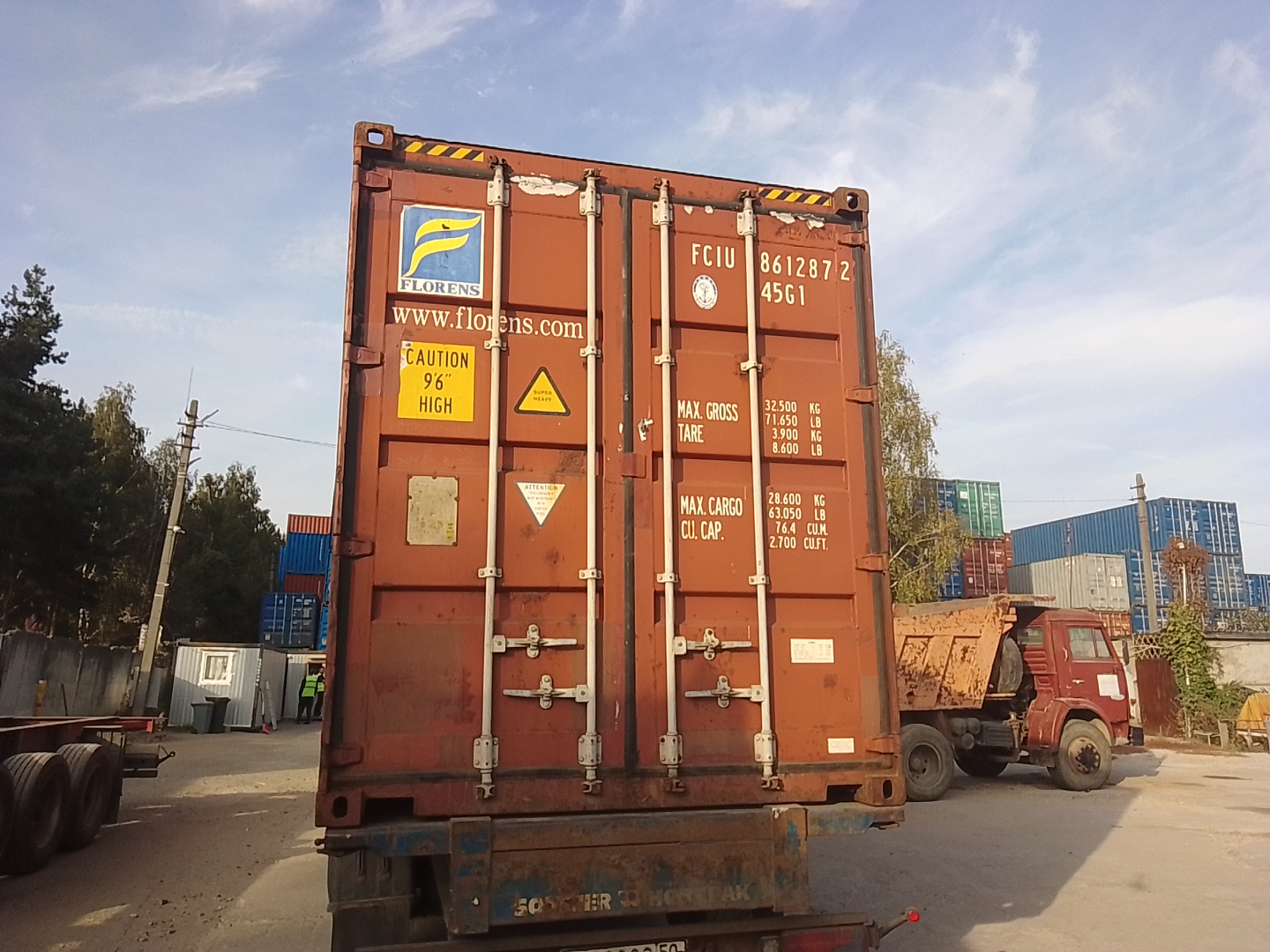 Морской контейнер FCIU8612872