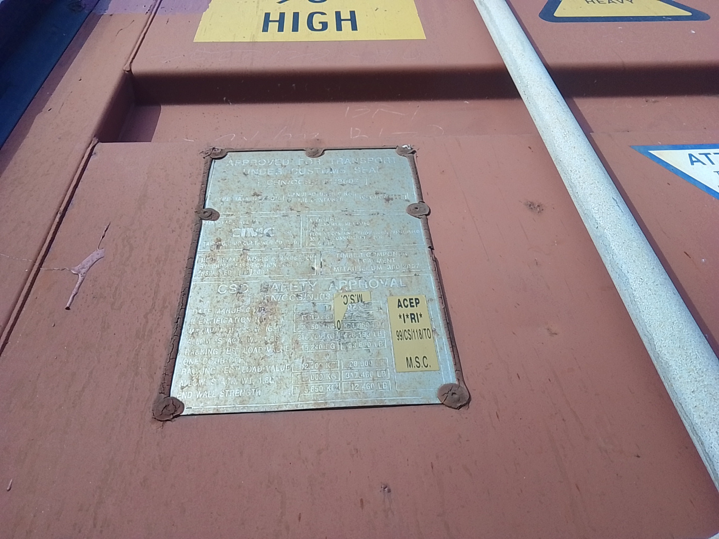 Морской контейнер FCIU8612872