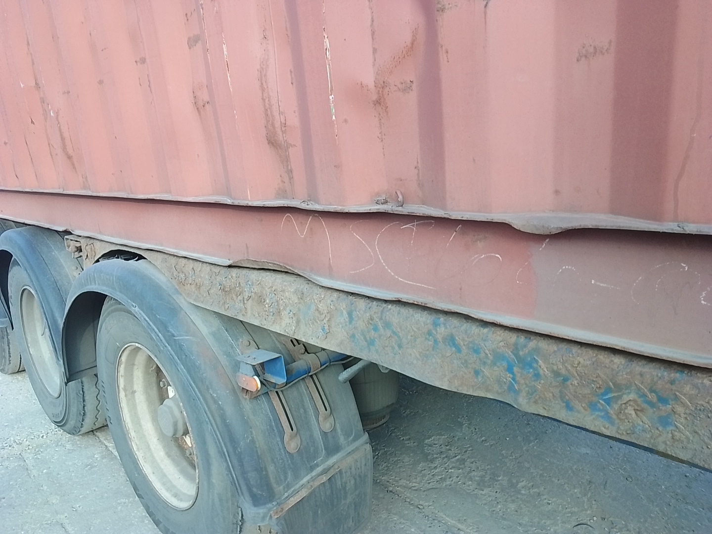 Морской контейнер FCIU8612872