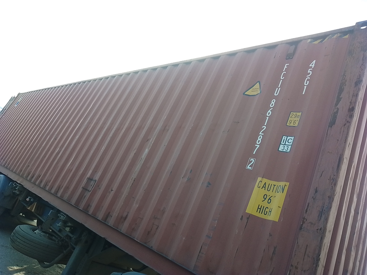 Морской контейнер FCIU8612872