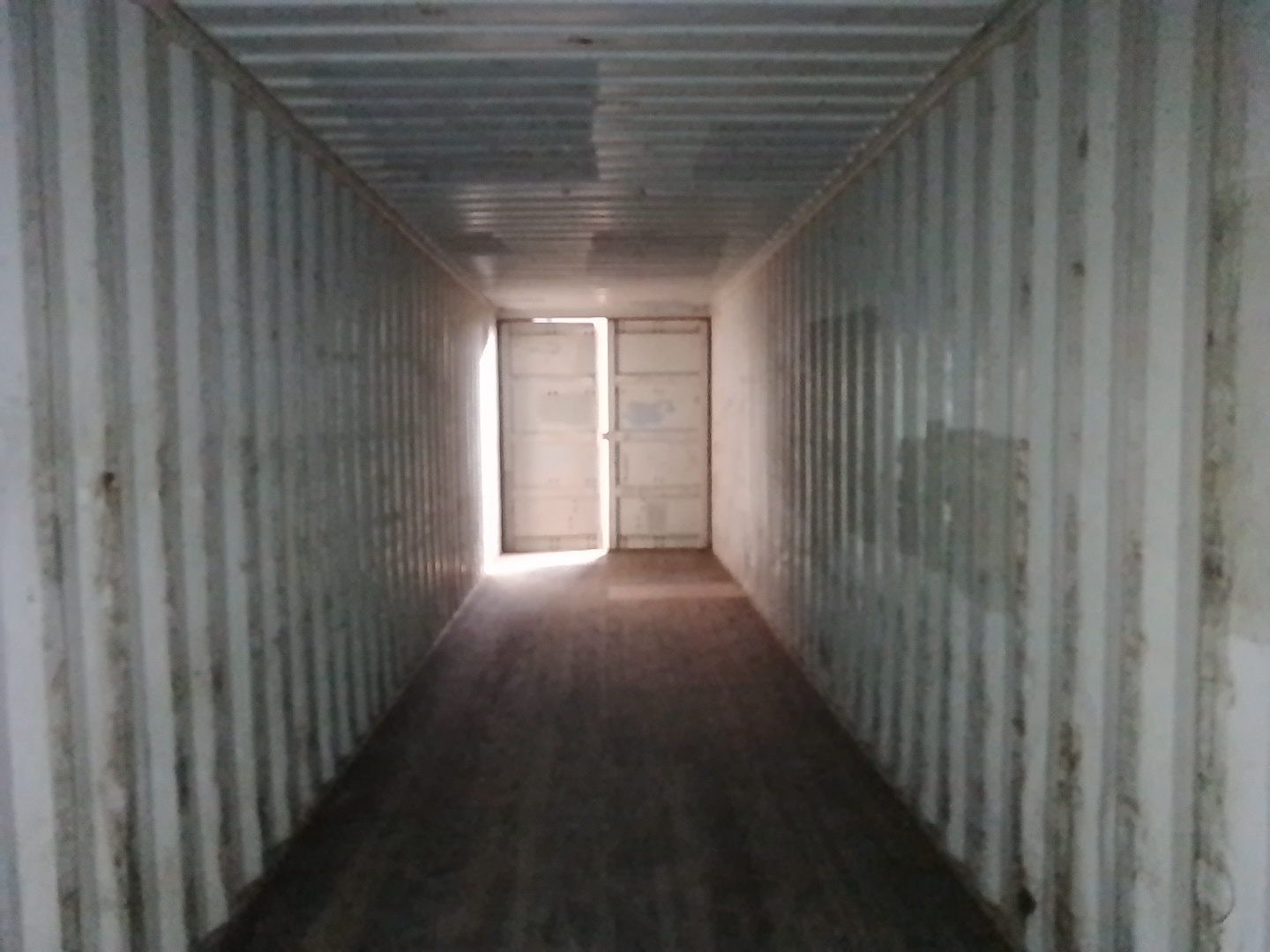 Морской контейнер FCIU8612872