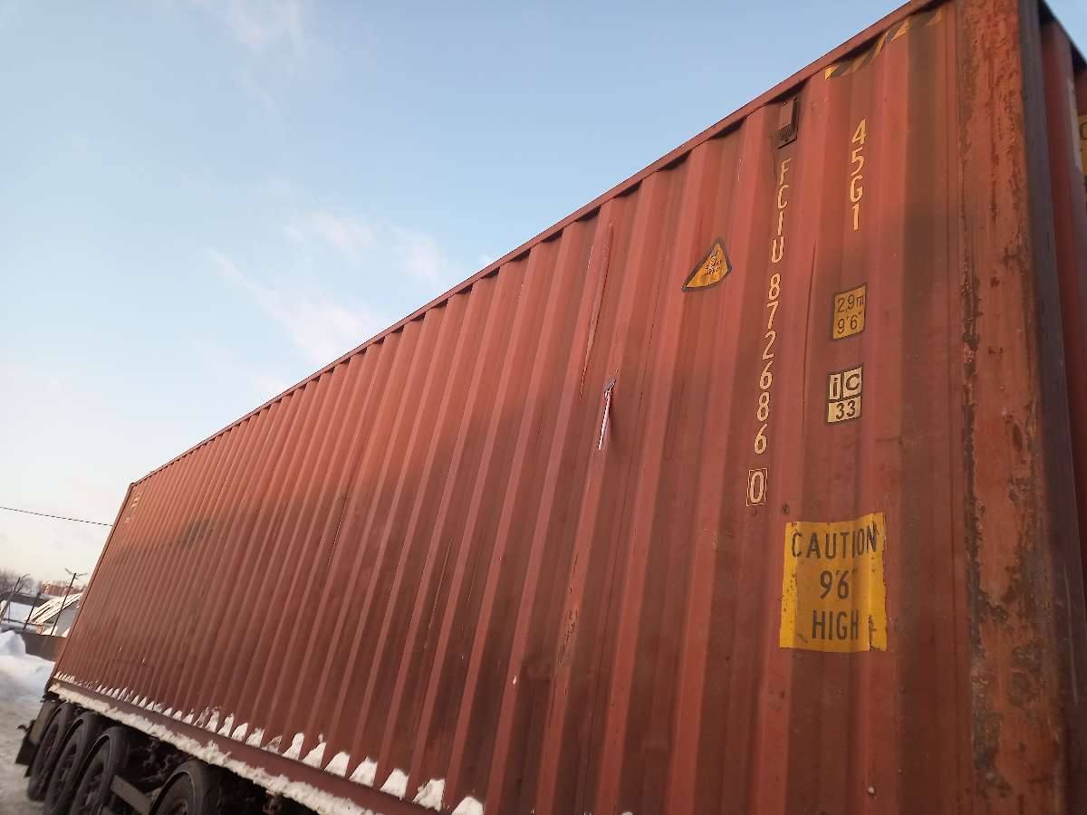 Морской контейнер FCIU8726860