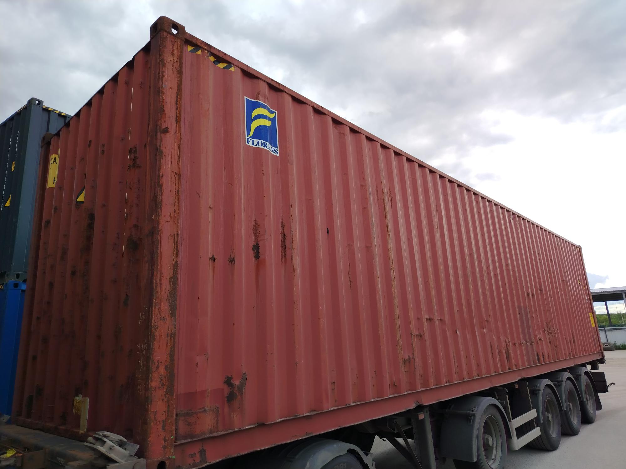 Морской контейнер FCIU8800838