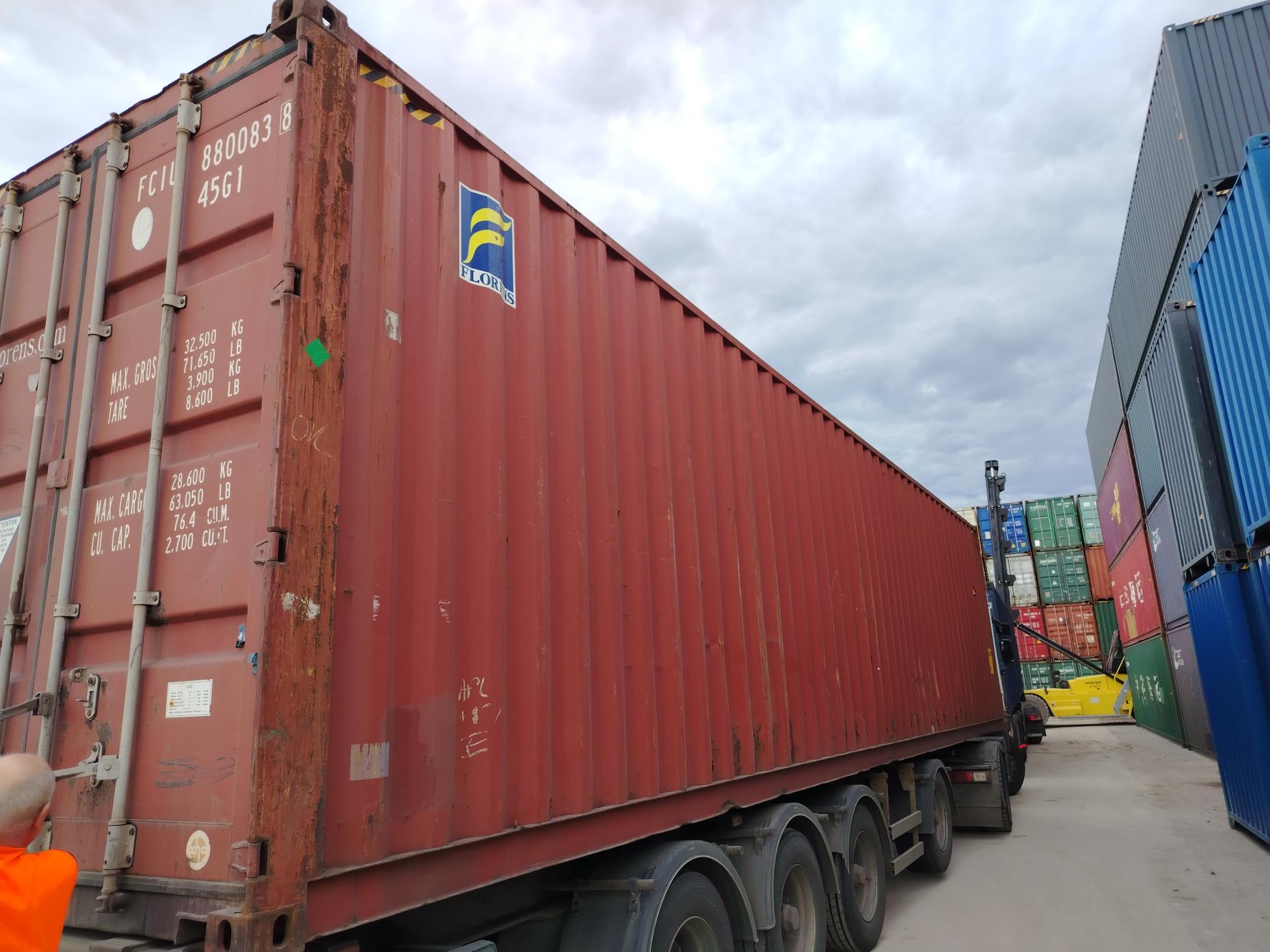 Морской контейнер FCIU8800838